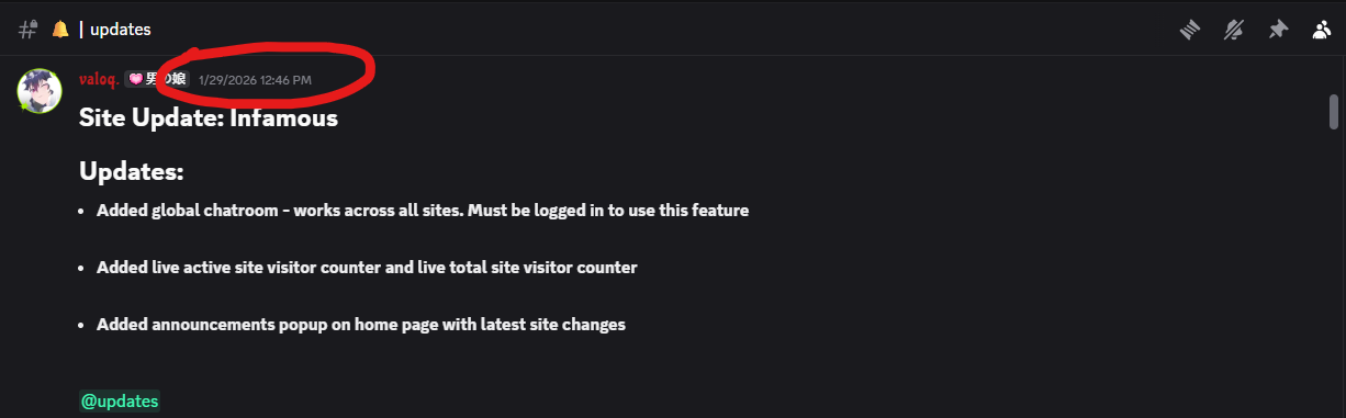 the first infamous changelog, january 2026